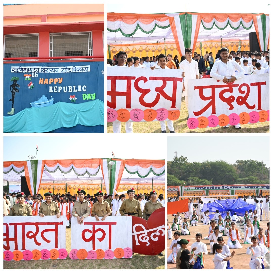 Events Images